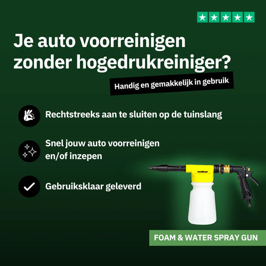 Foam & Water Spray Gun