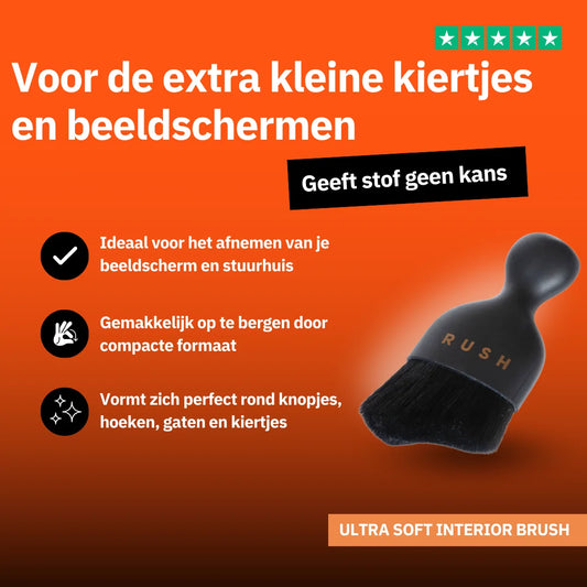 Ultra Soft Interior Brush